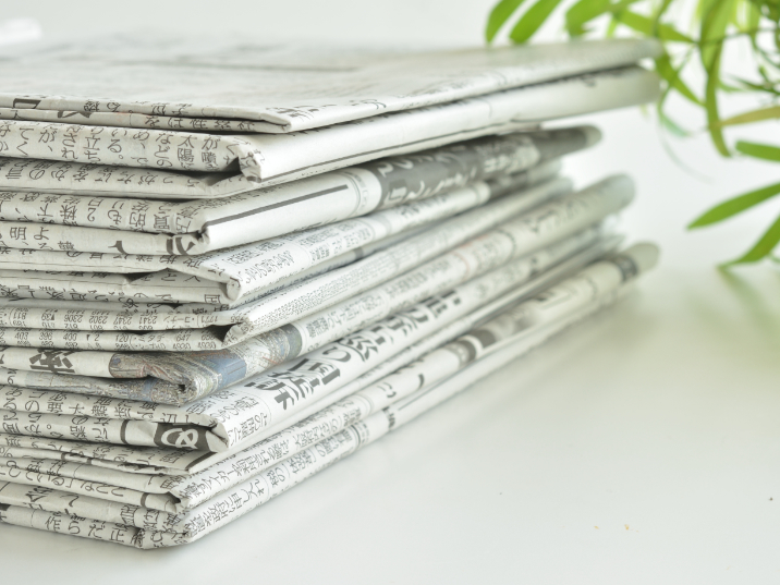 新聞紙で消臭