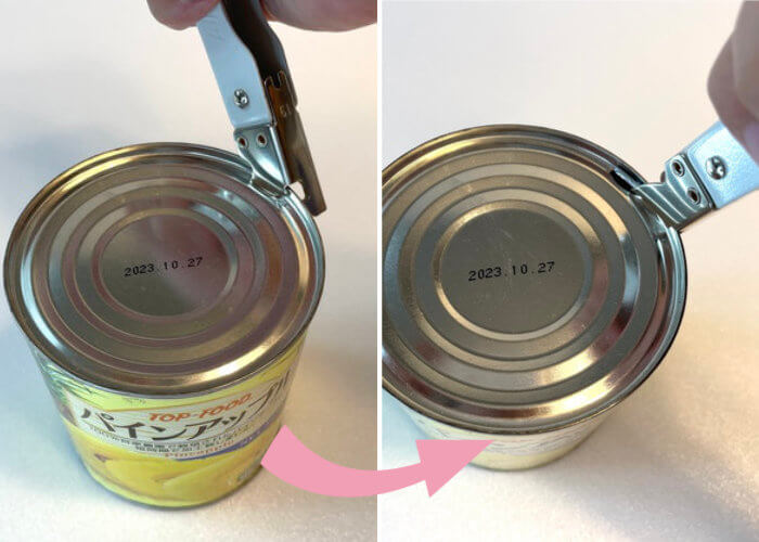 てこ式缶切りで缶詰を開ける方法