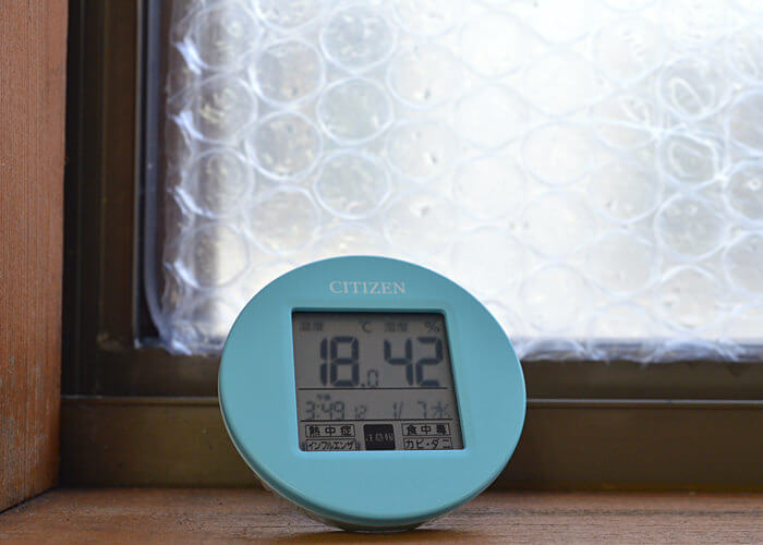 窓際の「温度変化」比較実験の手順