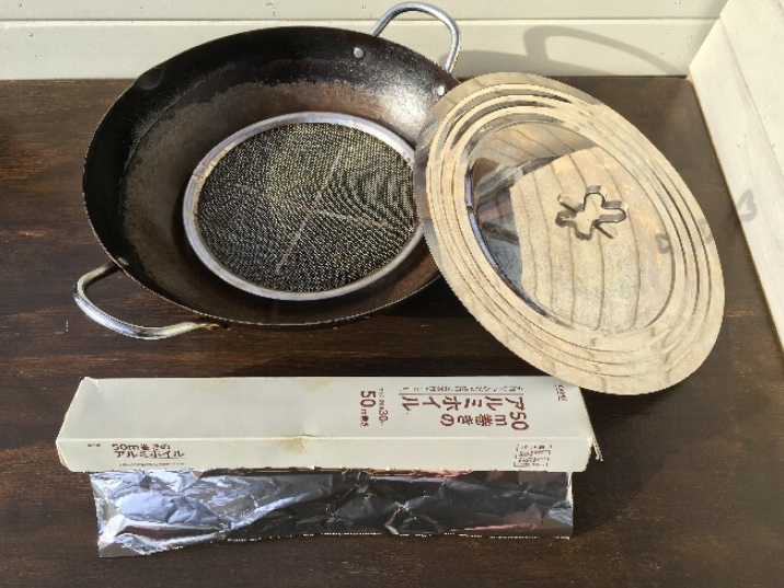 燻製に使える中華鍋と道具