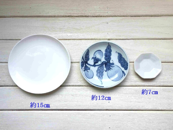 豆皿と小皿の違いとは？盛り付けるだけでおしゃれに見える豆皿の使い方 | ハウジーマガジン