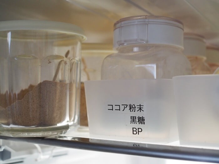 ラベルを見えないところの情報案内係に