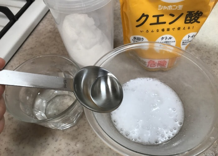 重曹のメリット「発泡作用」